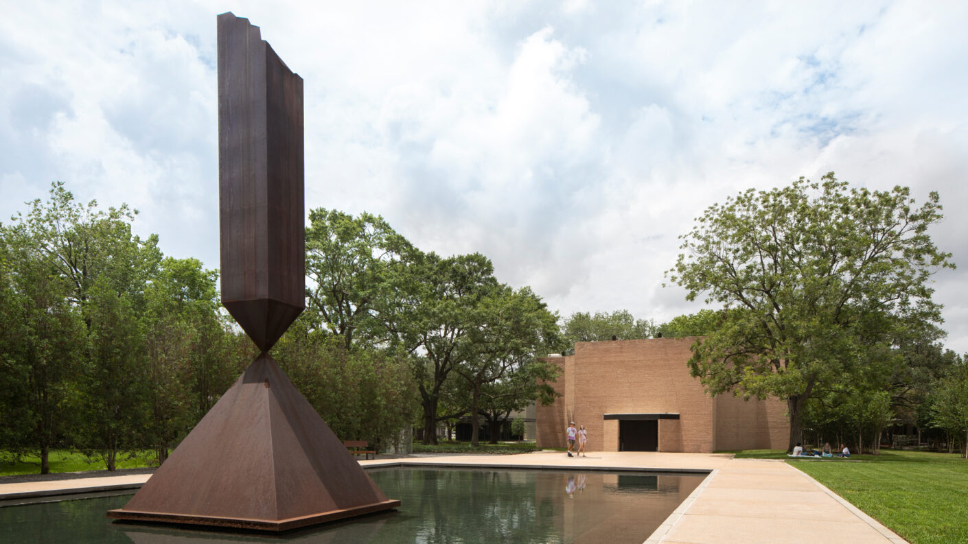 Photograph of the Rothko Chapel with Broken Obelisk and Plaza in the foreground