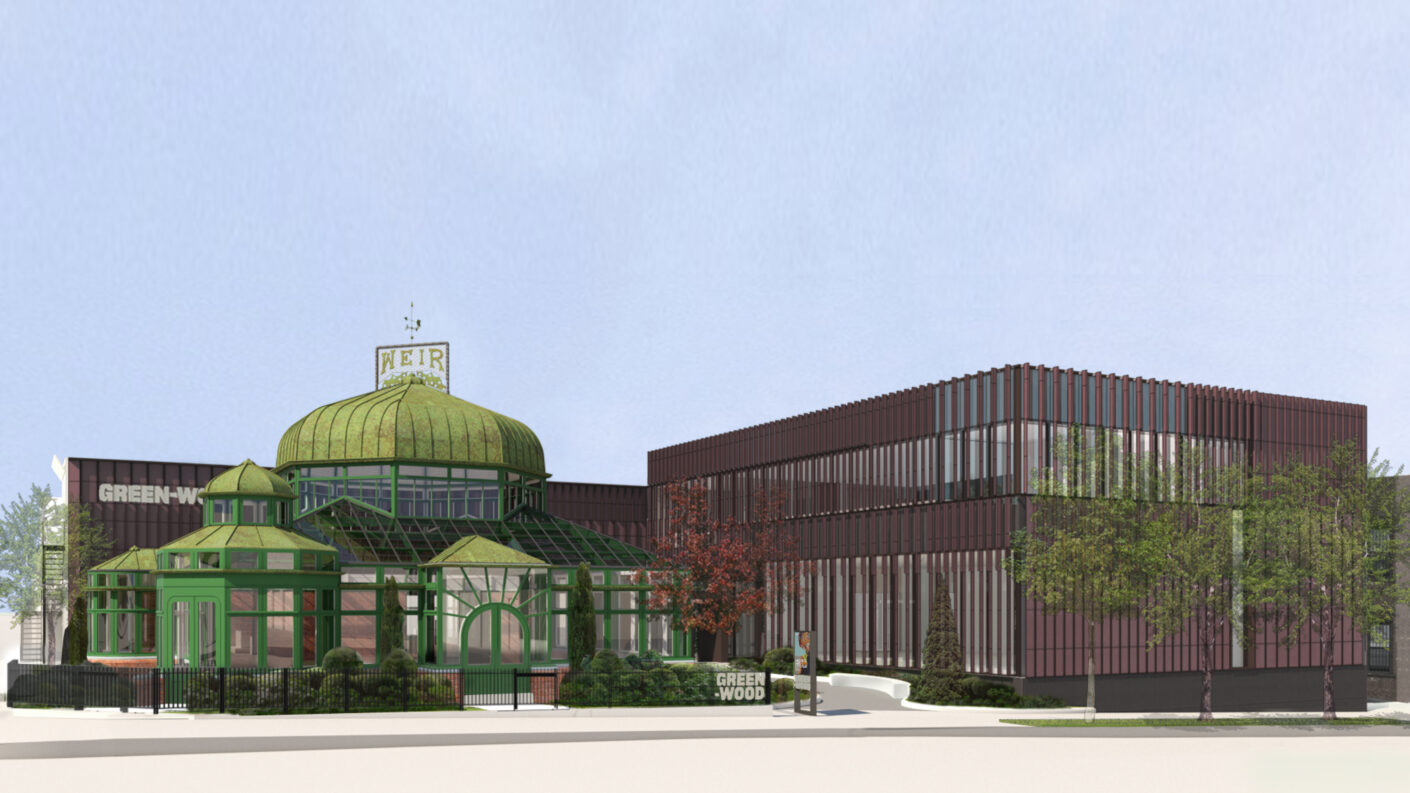 Green-Wood Education and Welcome Center